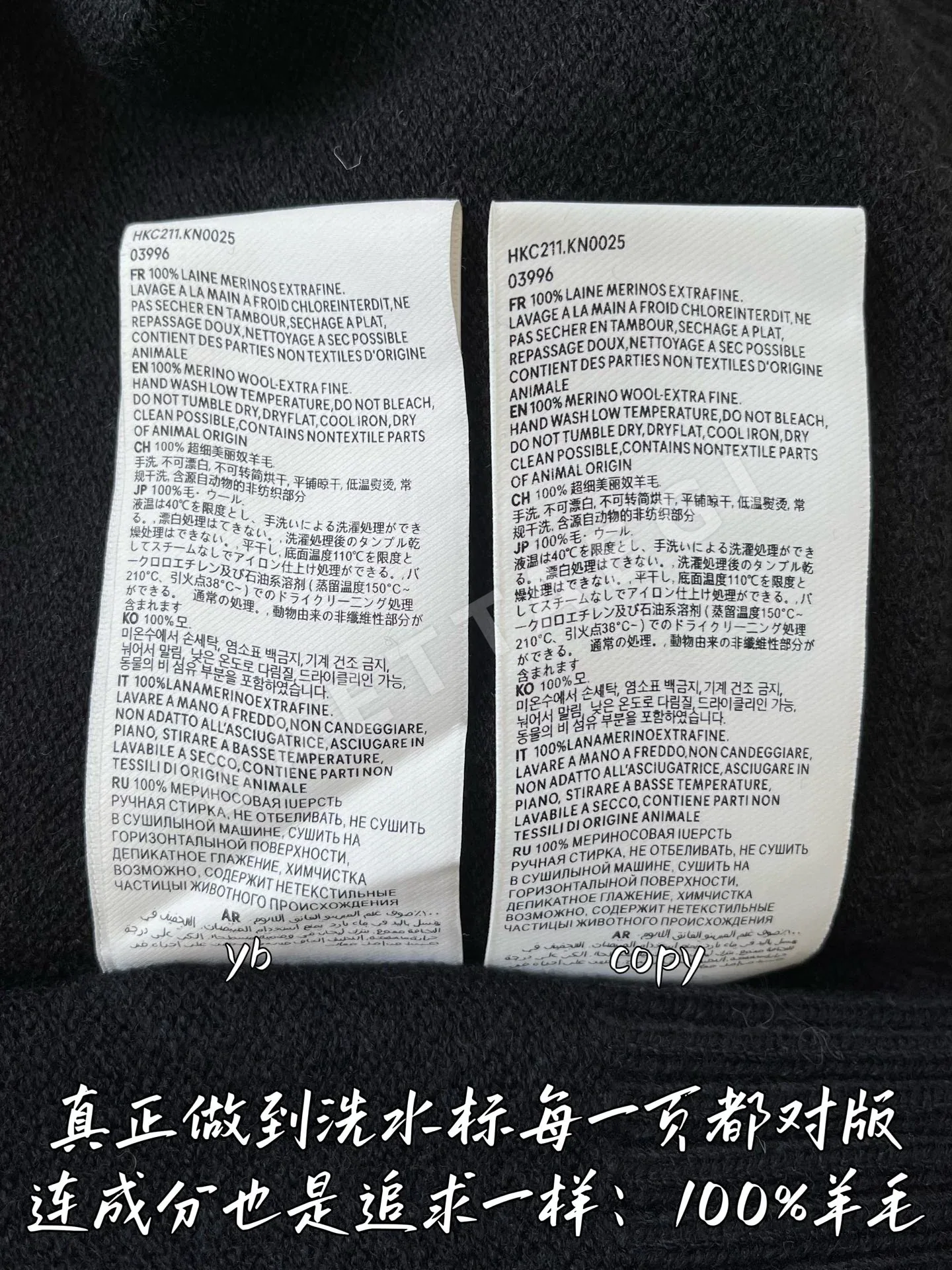 아미 남성 가디건 상세 이미지 9