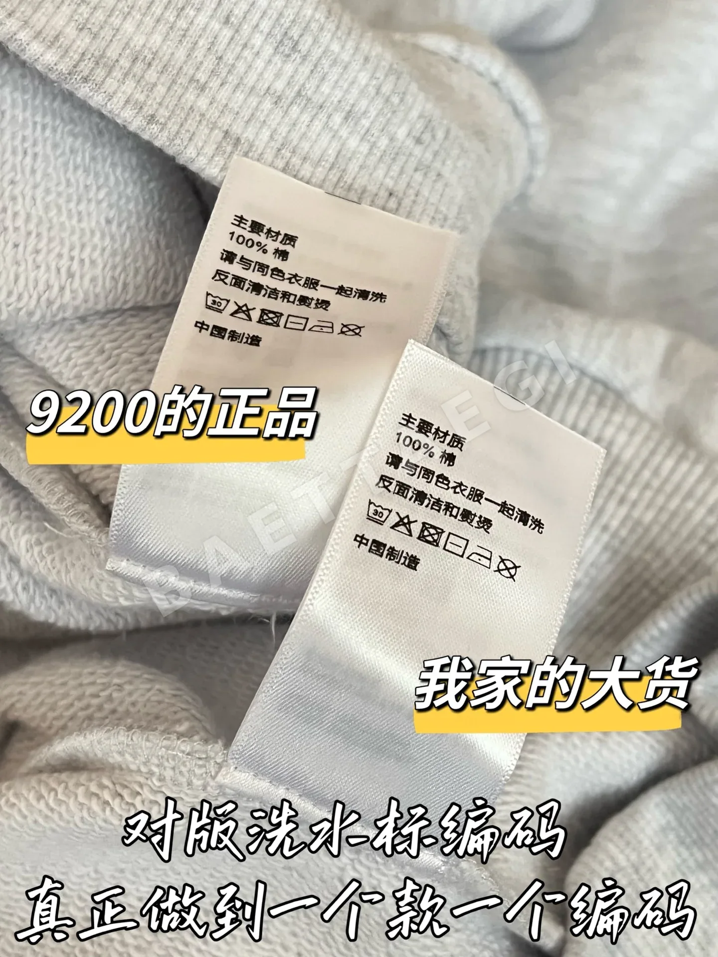 셀린느 여성 긴팔 스웨트셔츠 상세 이미지 7