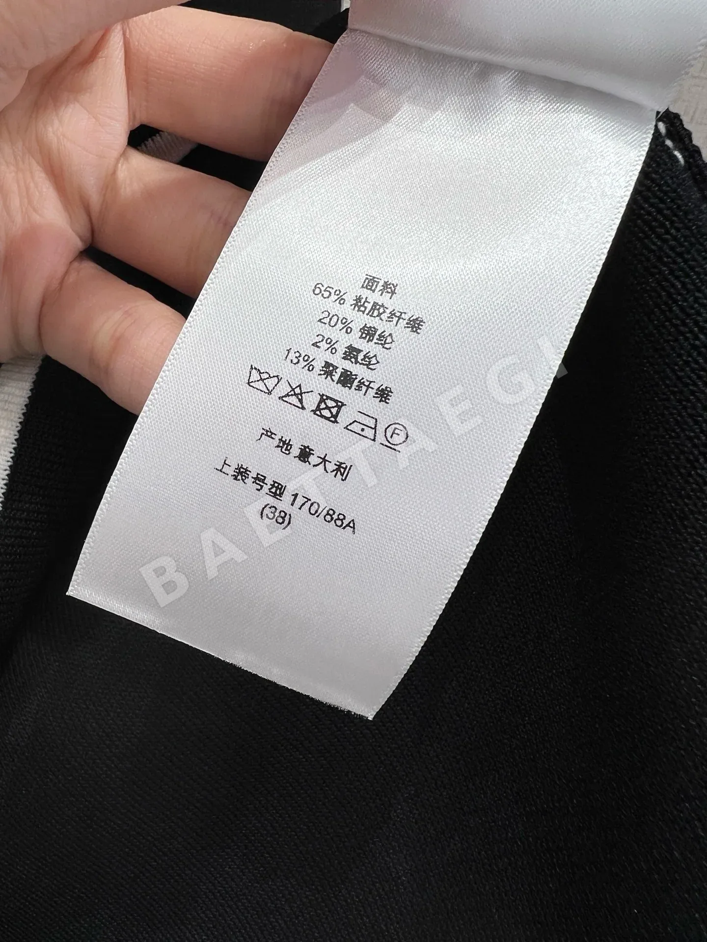 디올 피터팬 카라 파이핑 가디건 상세 이미지 9