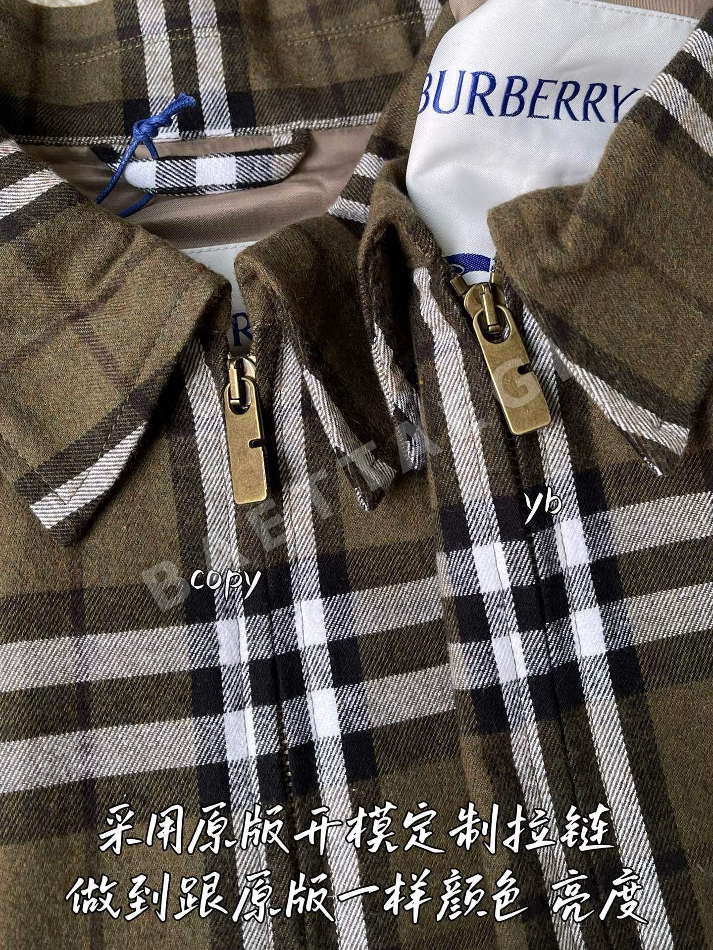 버버리 남성 자켓 상세 이미지 4