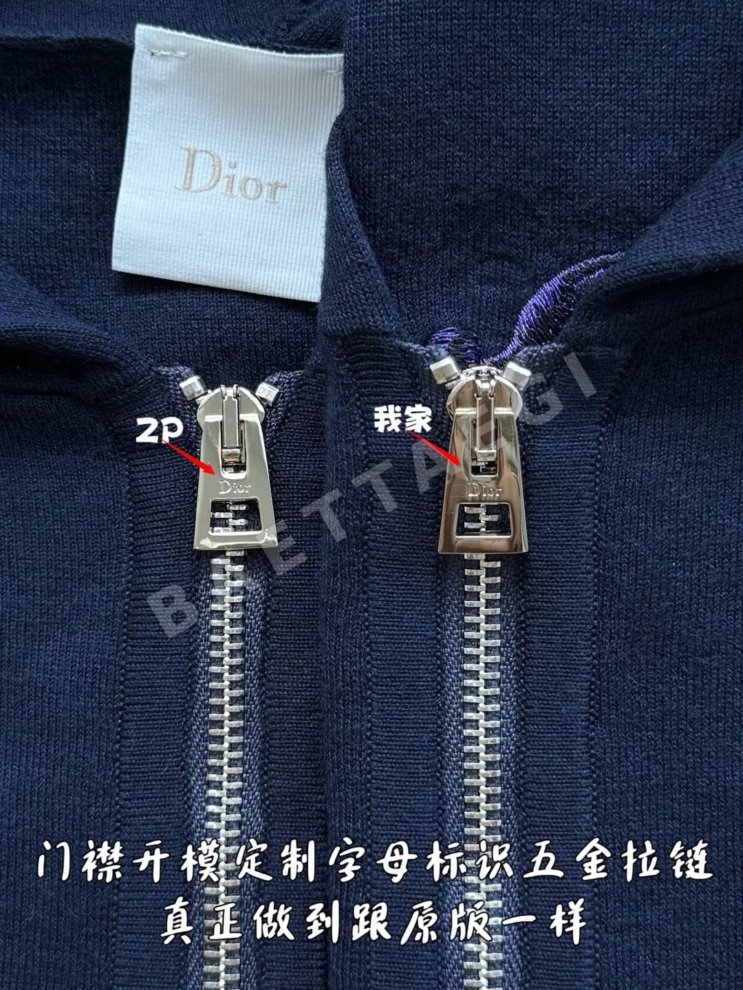 디올 남성 자켓 156983 Dior Jacket 상세 이미지 5