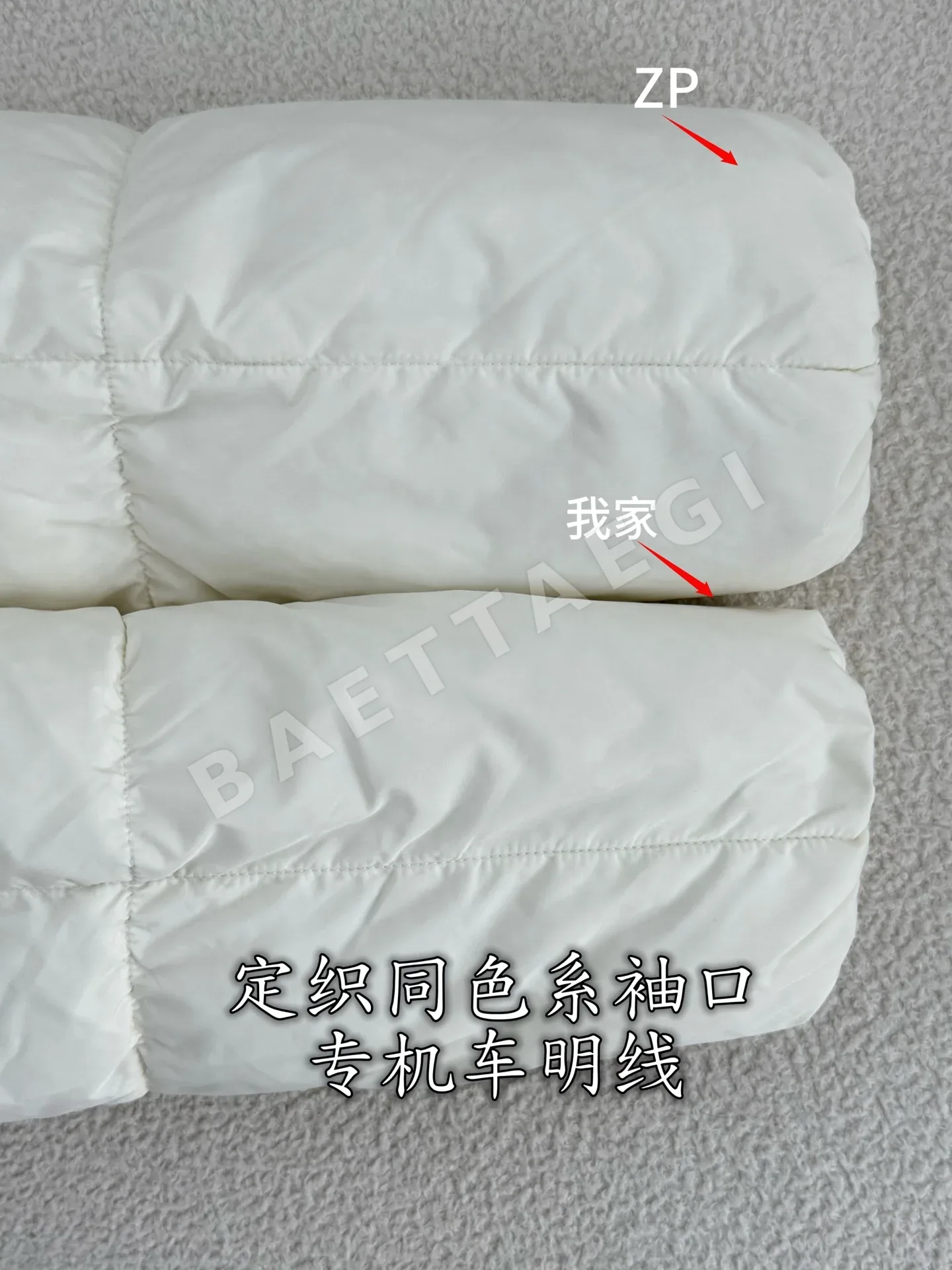몽클레르 여성 다운 패딩 재킷 상세 이미지 6