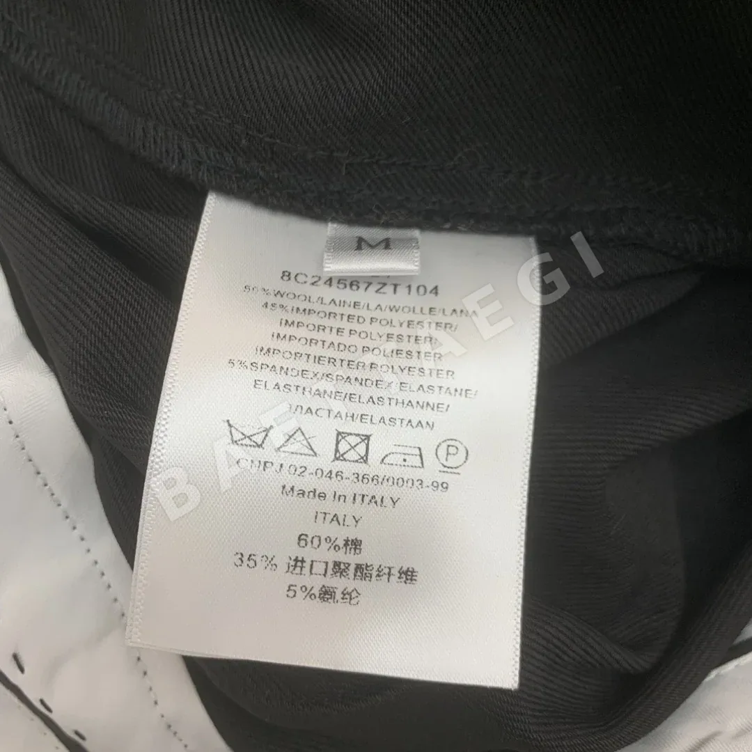 샤넬 더블 C 금속 장식 플레어 바지 상세 이미지 9