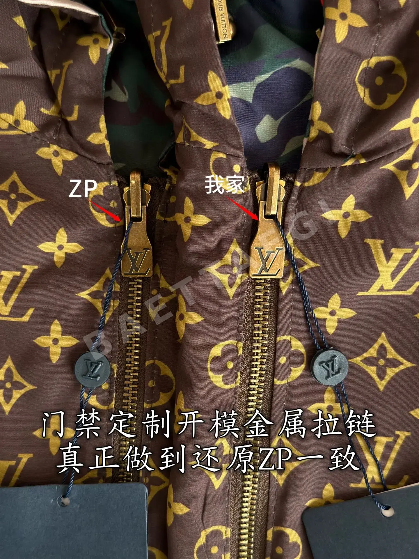 루이비통 여성 자켓 상세 이미지 4