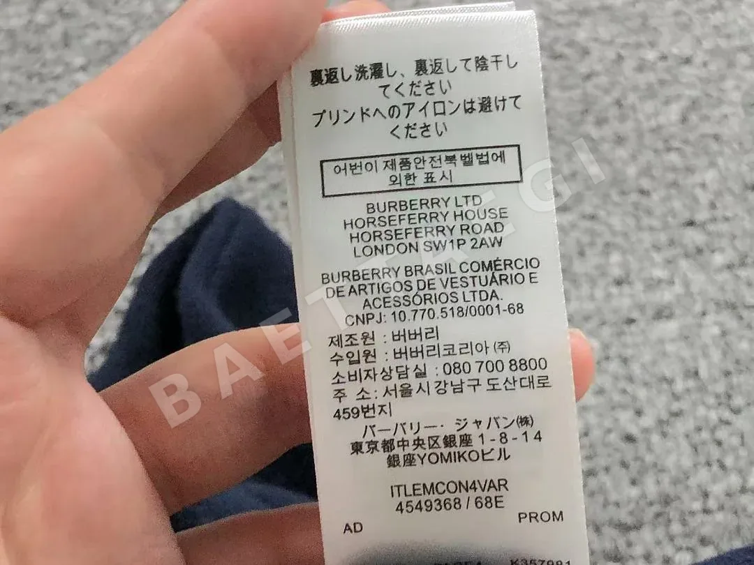 버버리 스웨터 203552 Burberry Sweater 상세 이미지 23