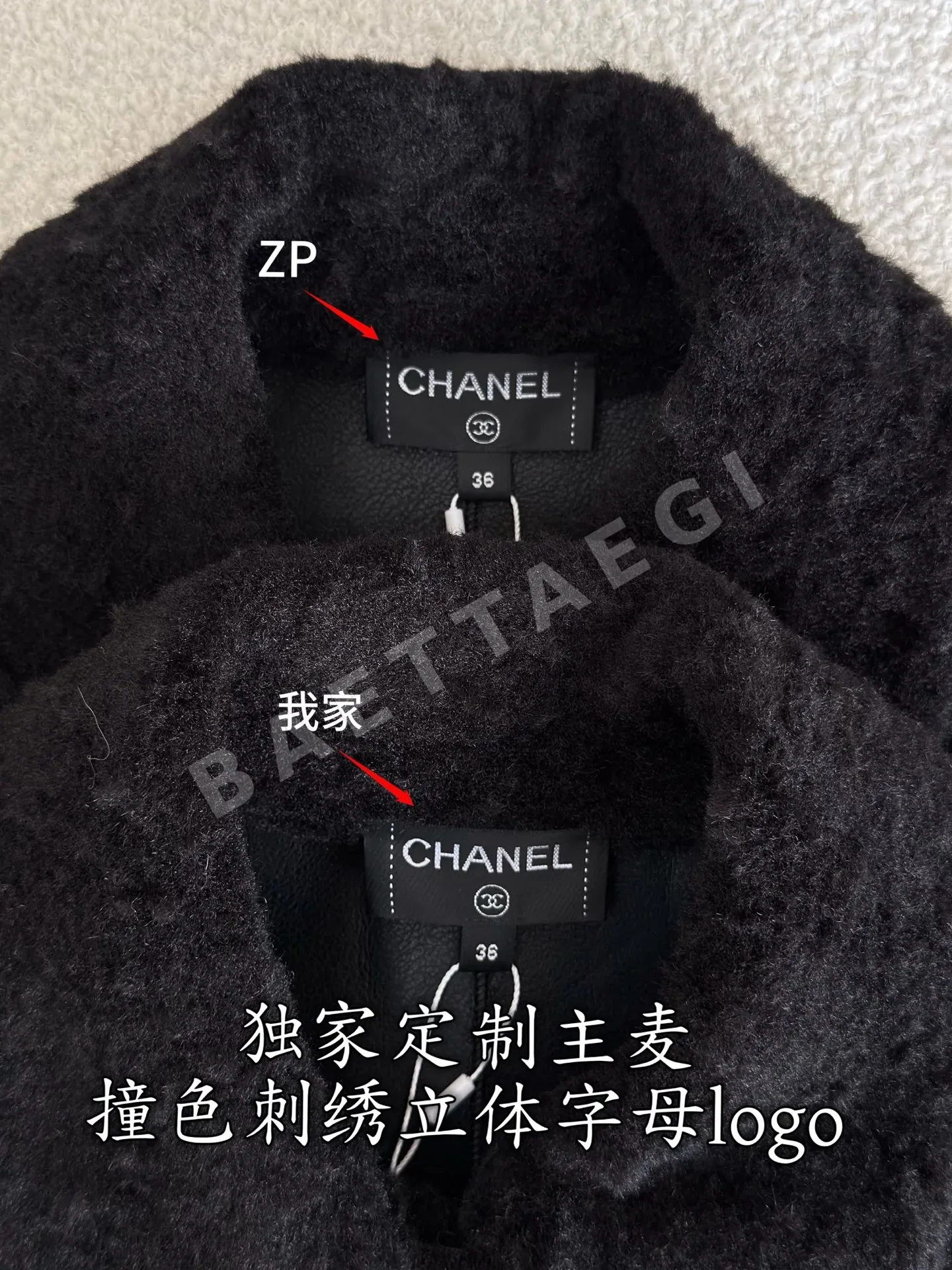샤넬 울 시프스킨 싱글 브레스트 여성 자켓 상세 이미지 4