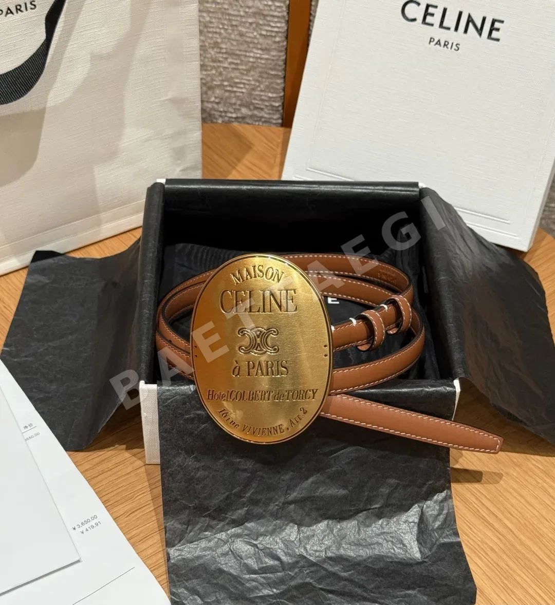 셀린느 라펠 버클 13mm 가죽 벨트 180459