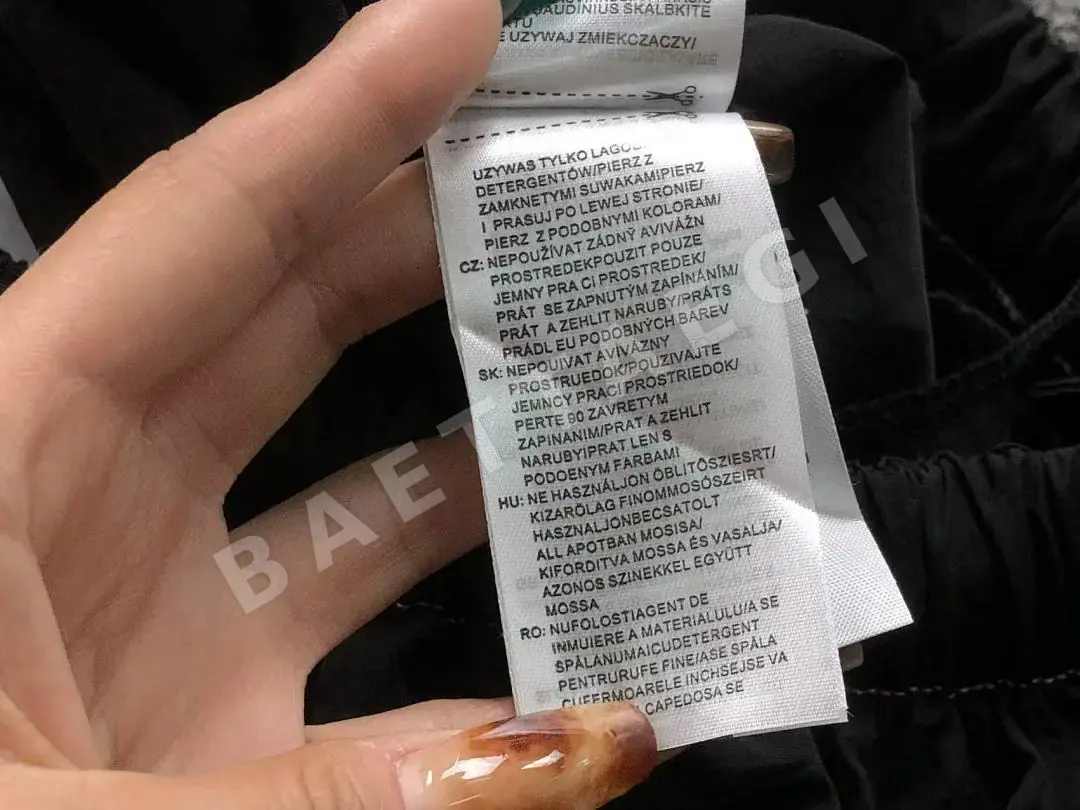 아디다스 바지 202801 Adidas Pants 상세 이미지 21