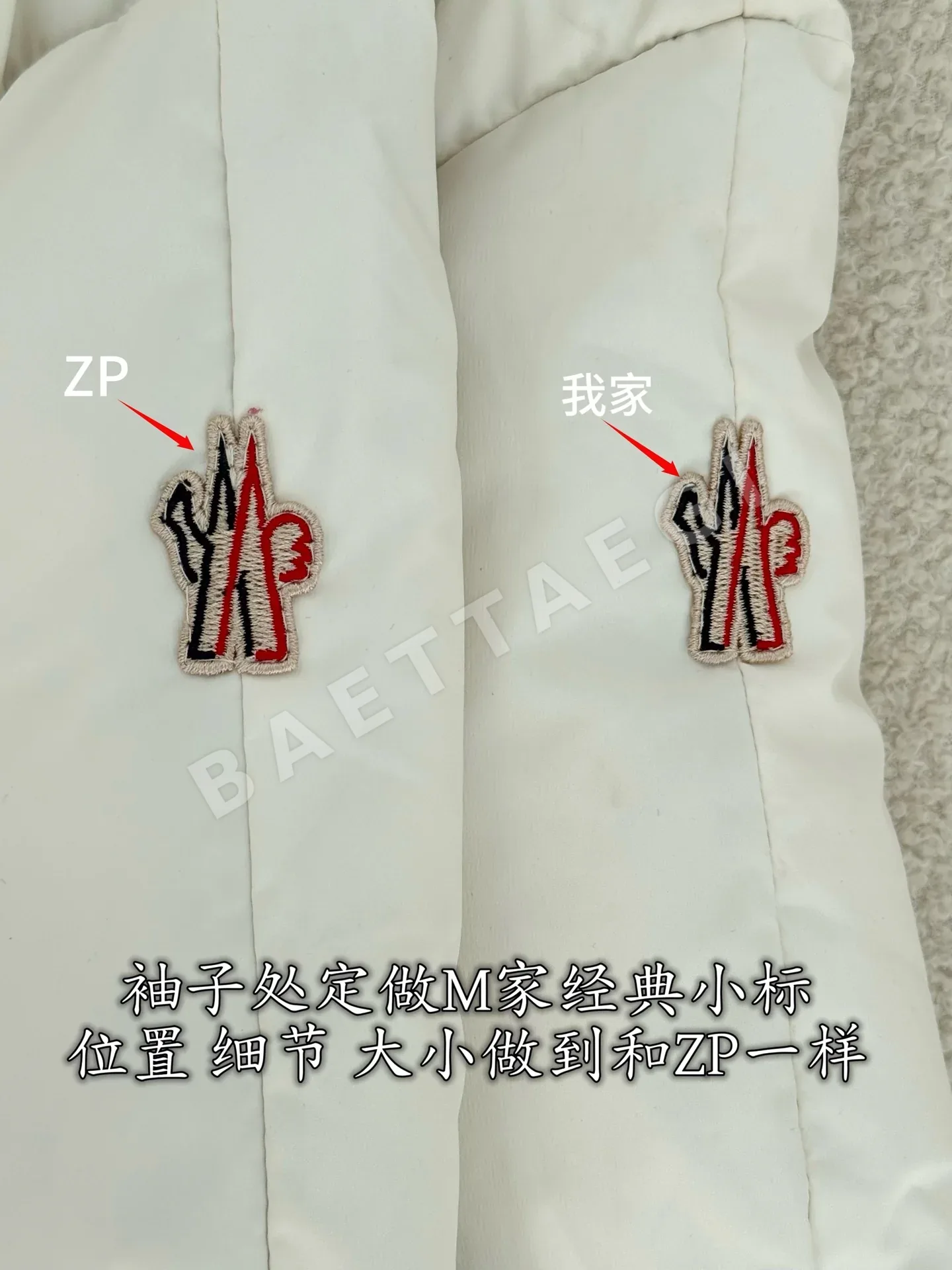 몽클레르 여성 후드 배색 패딩 재킷 상세 이미지 7