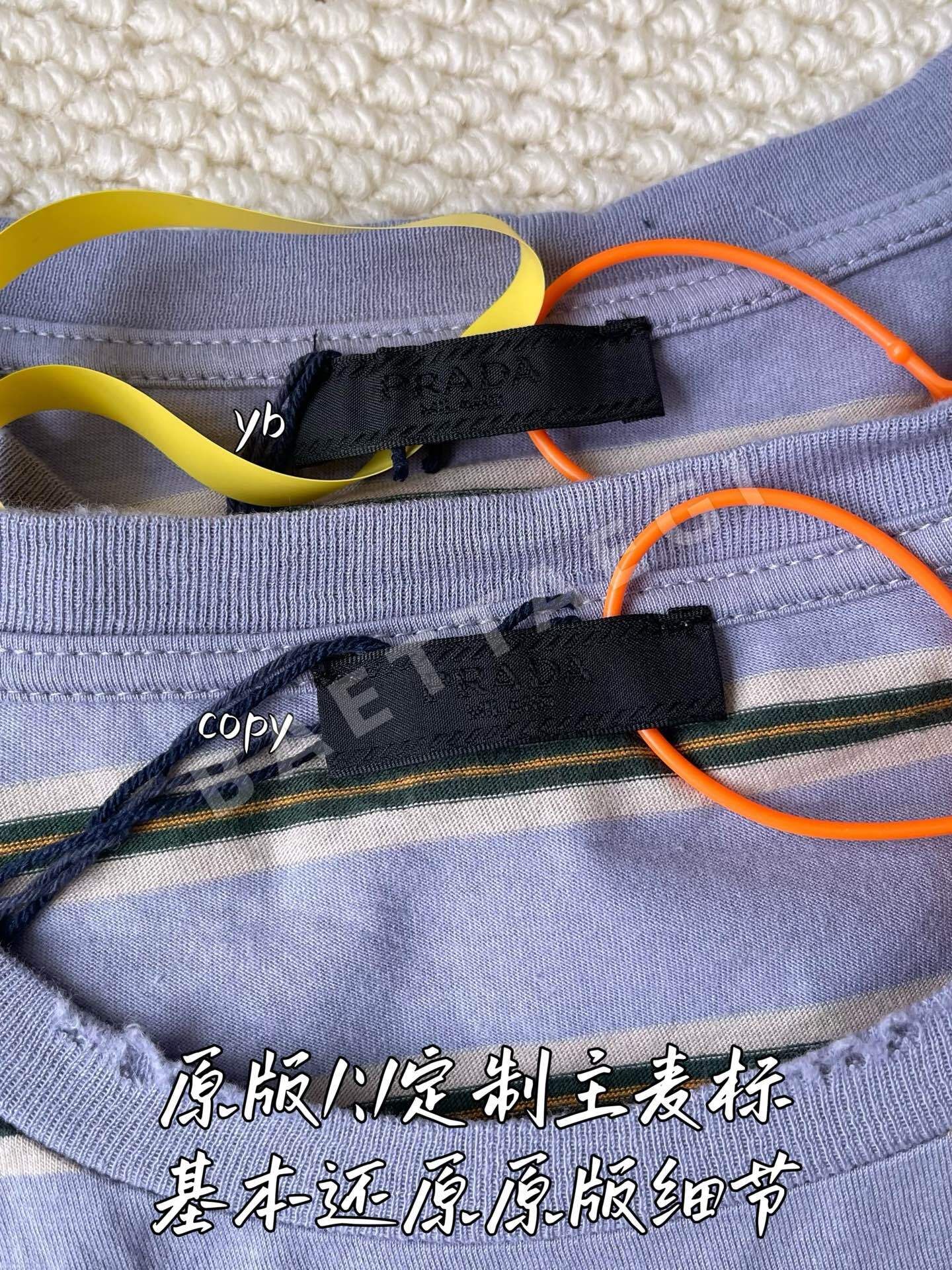 프라다 남성 긴팔 티셔츠 상세 이미지 8