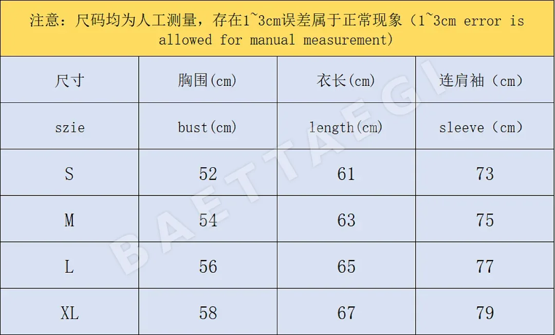 CP컴퍼니 자켓 203421 CP Company Jacket 상세 이미지 2