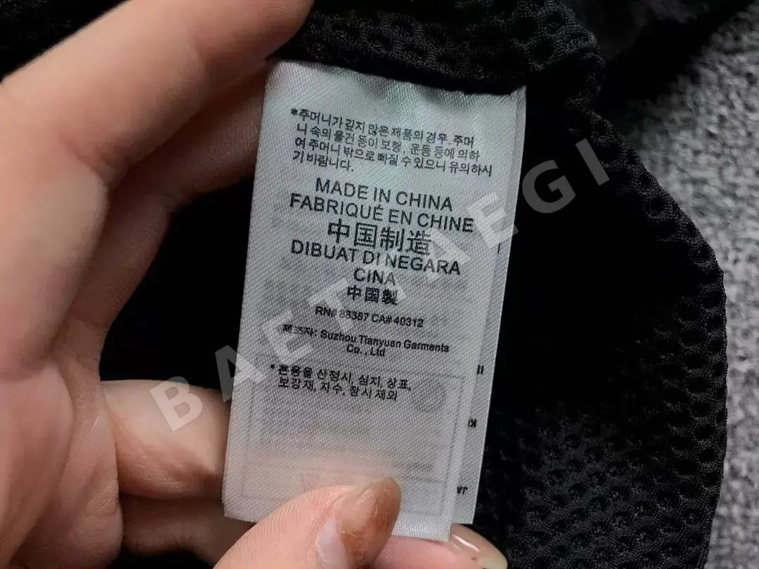 아디다스 자켓 202822 Adidas Jacket 상세 이미지 19