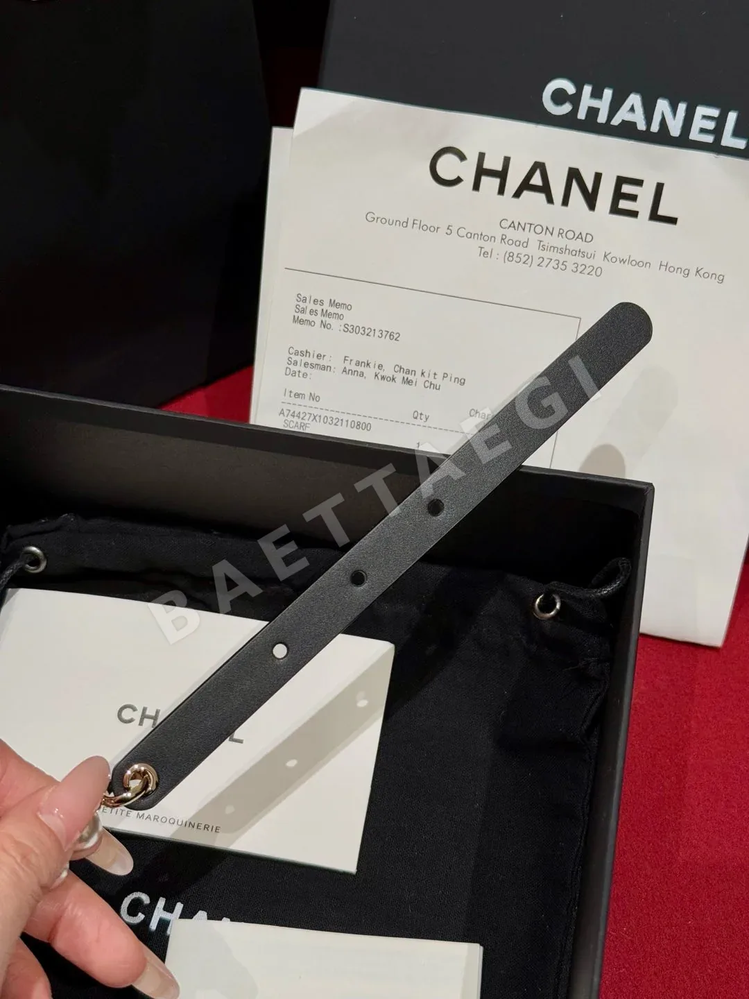 샤넬 더블 C 진주 장식 송아지가죽 벨트 상세 이미지 8