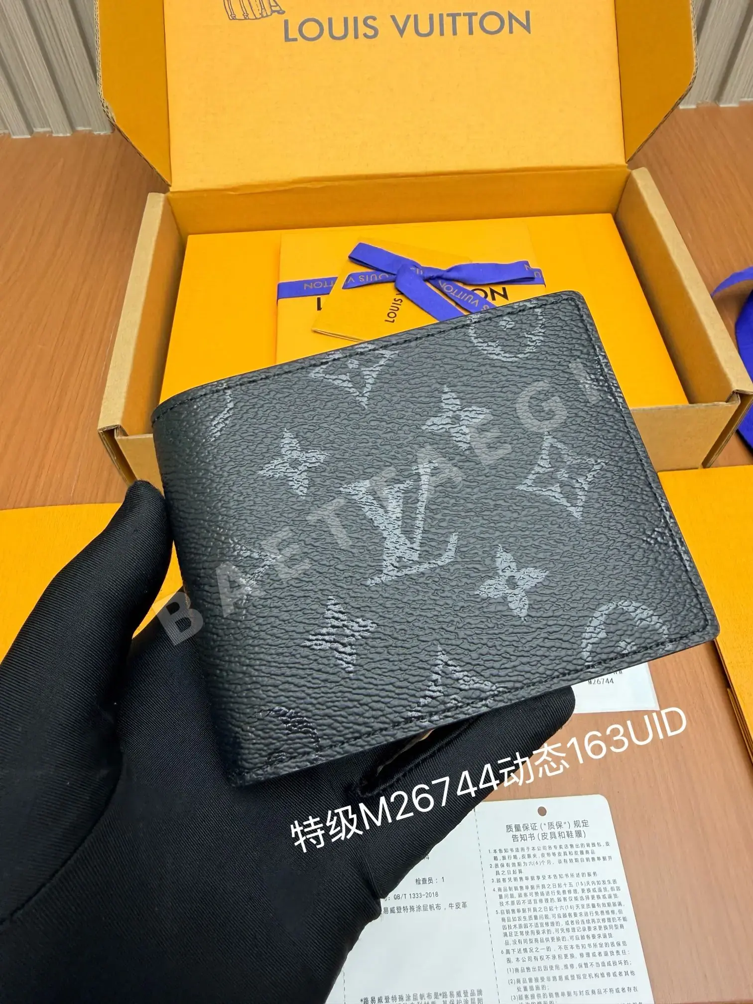 루이비통 올 스틸 지갑 상세 이미지 3