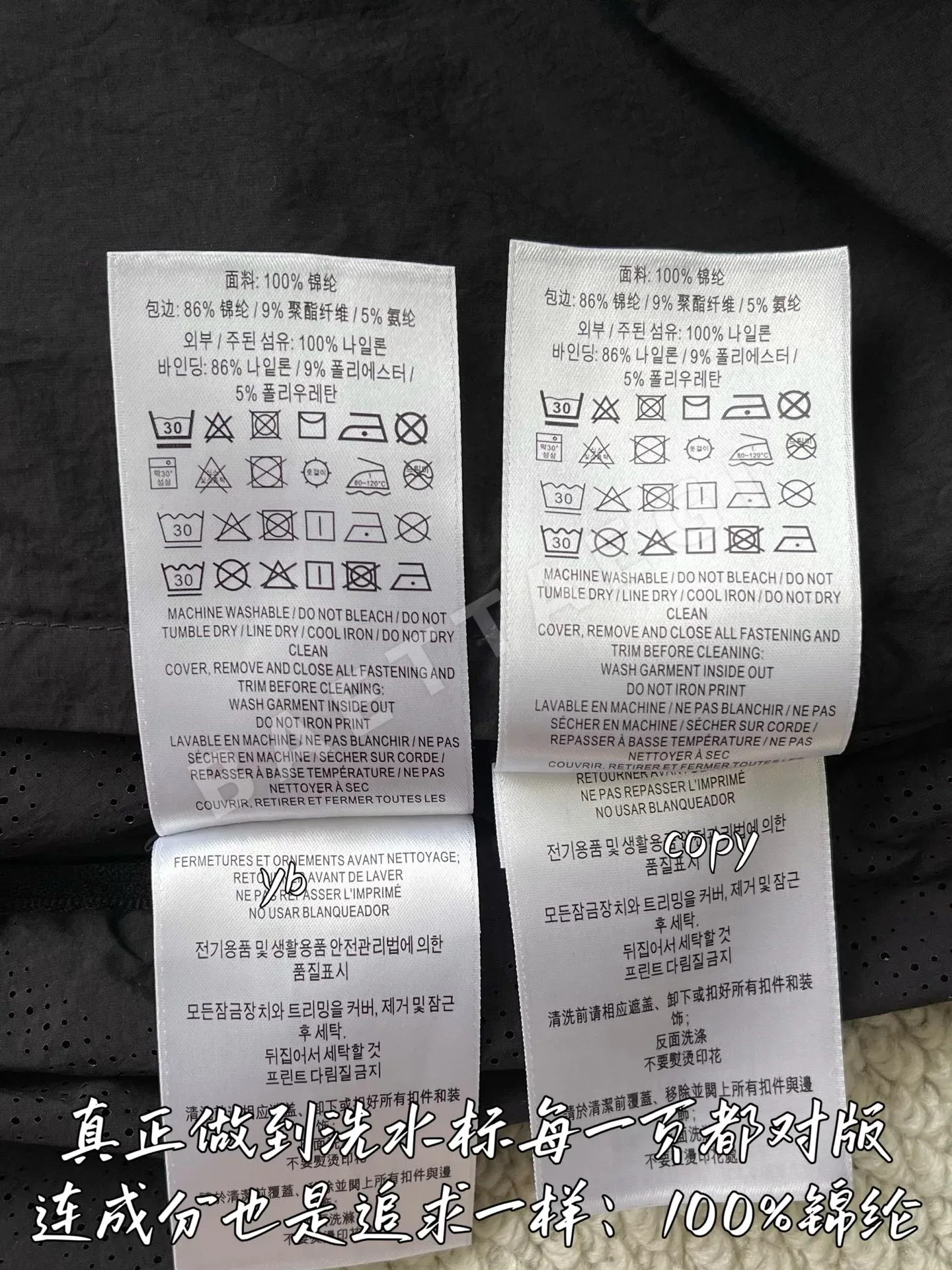 버버리 남성 자켓 상세 이미지 9