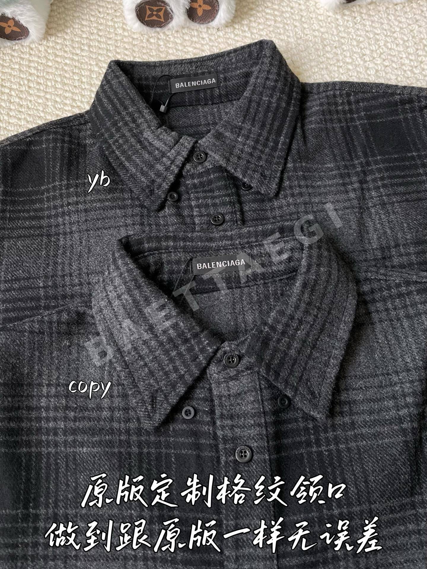 발렌시아가 남성 긴팔 티셔츠 상세 이미지 4