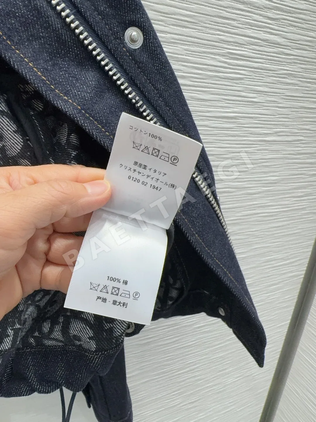 디올 배색 코튼 여성 자켓 상세 이미지 7