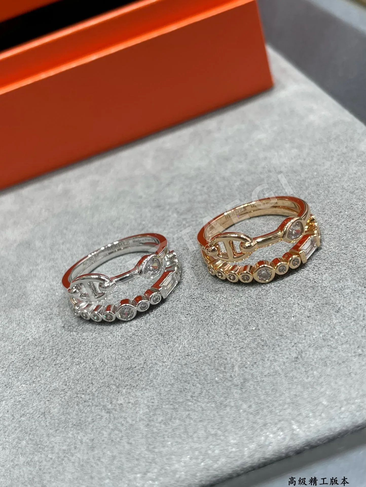 에르메스 반지 70357 Hermes Ring 상세 이미지 8
