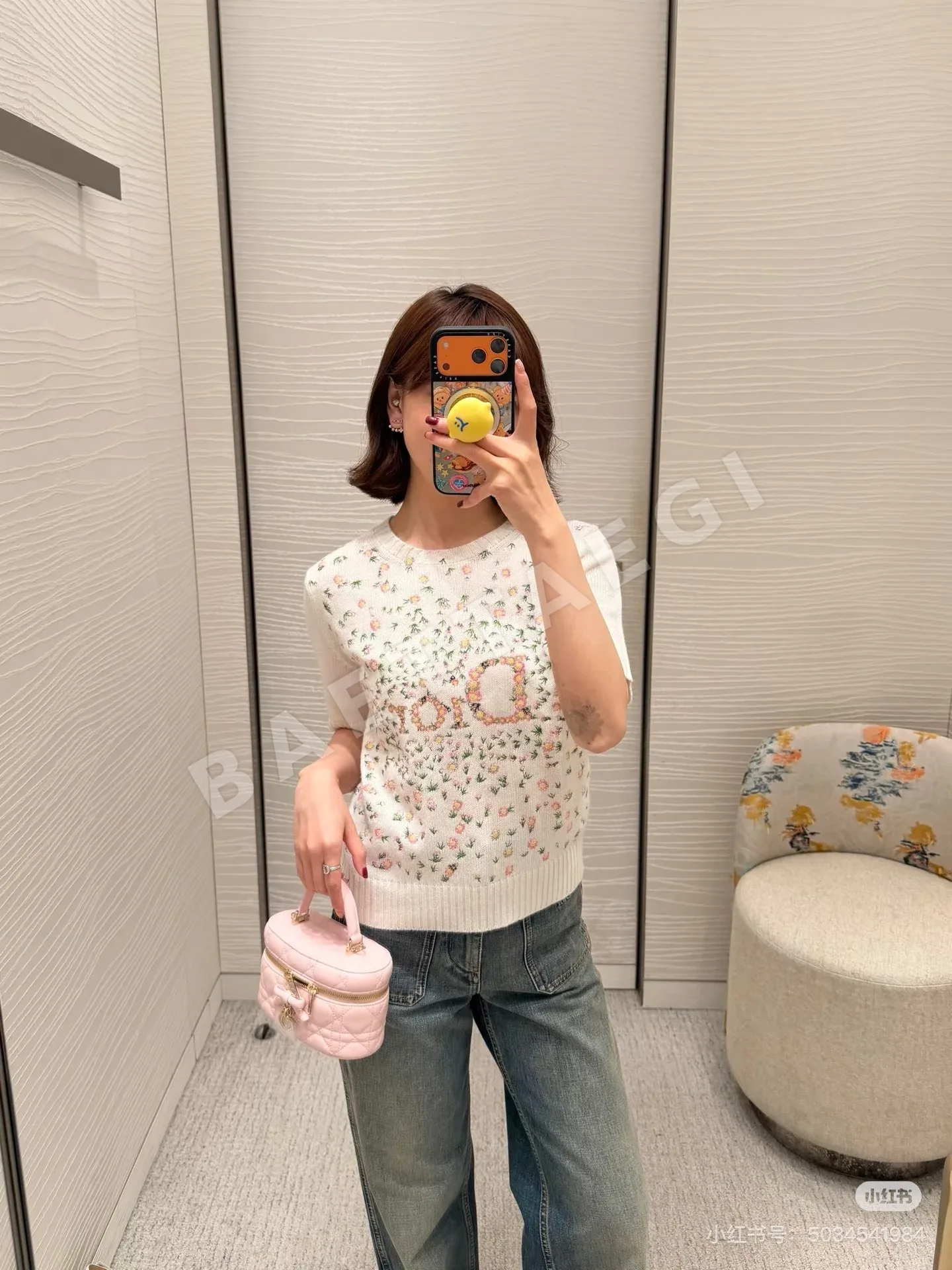 디올 캐시미어 플라워 자수 반팔 니트 상세 이미지 2