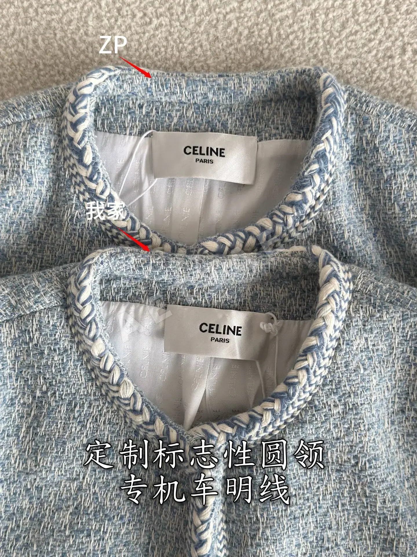 셀린느 여성 가디건 상세 이미지 6