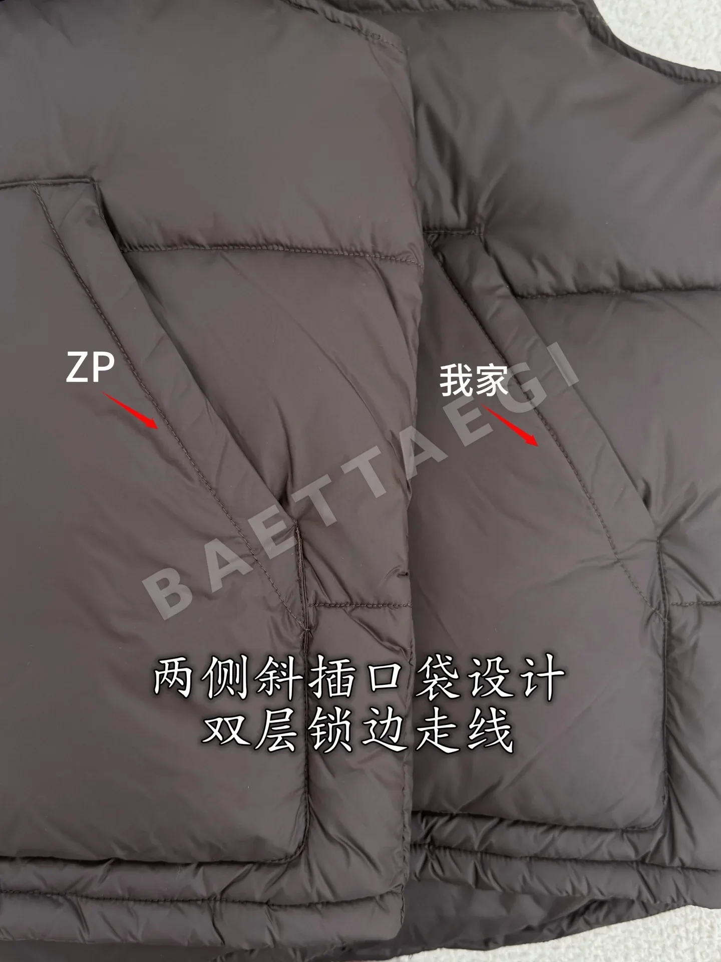 셀린느 나일론 브라운 리브 스탠드 카라 조끼 상세 이미지 7