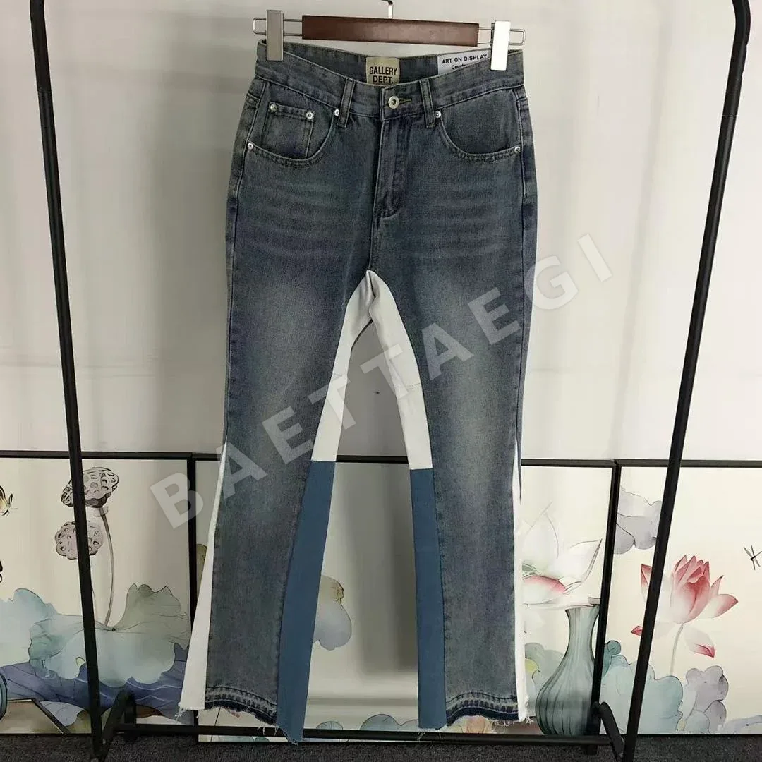 갤러리디파트먼트 바지 203259 Gallery Dept. Pants 상세 이미지 22