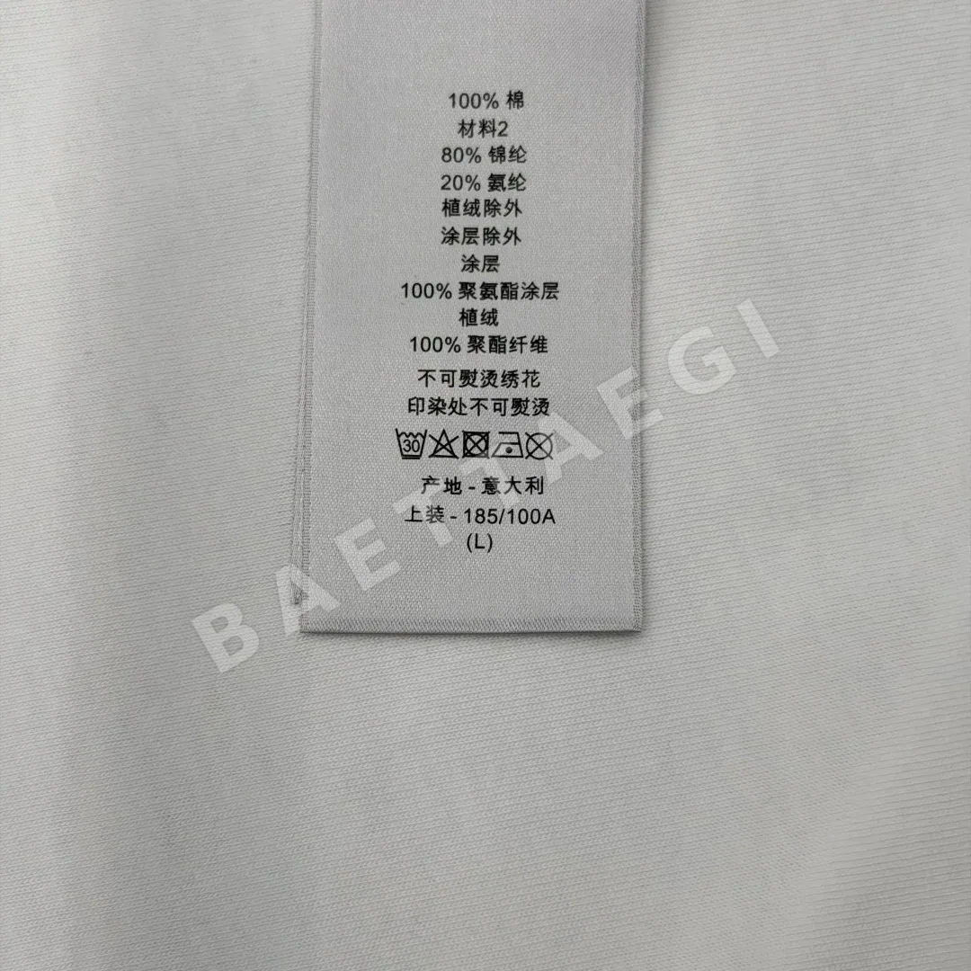 디올 자수 루즈핏 코튼 반팔 티셔츠 상세 이미지 9
