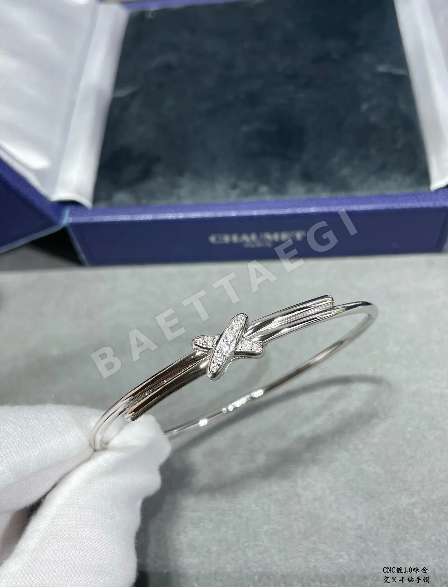 쇼메 팔찌 69786 Chaumet Bracelet 상세 이미지 8
