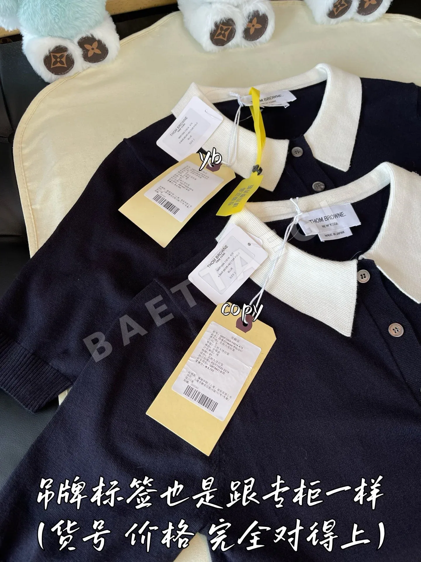 톰브라운 여성 반팔 티셔츠 상세 이미지 7