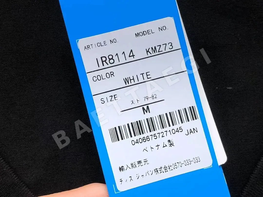 아디다스 여성 반팔 티셔츠 202911 Adidas T-Shirt 상세 이미지 16
