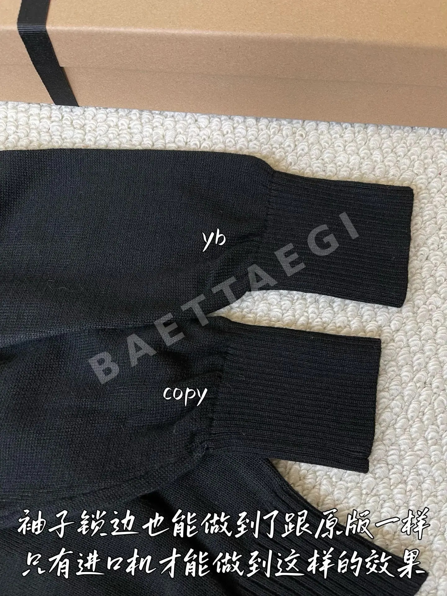아미 남성 니트 상세 이미지 8