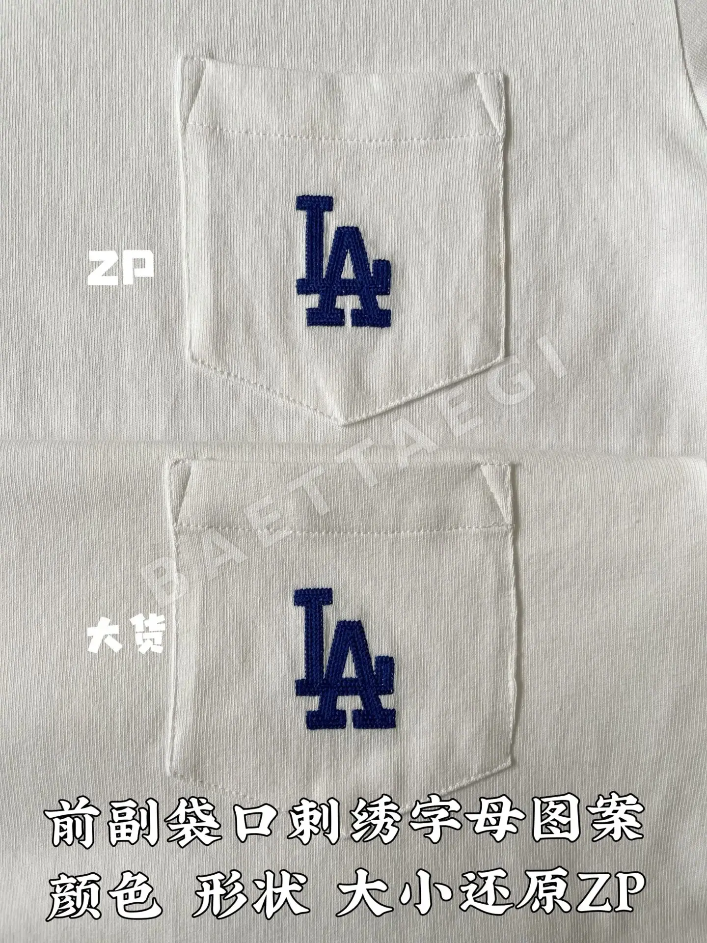 폴로 여성 자수 반팔 티셔츠 상세 이미지 8
