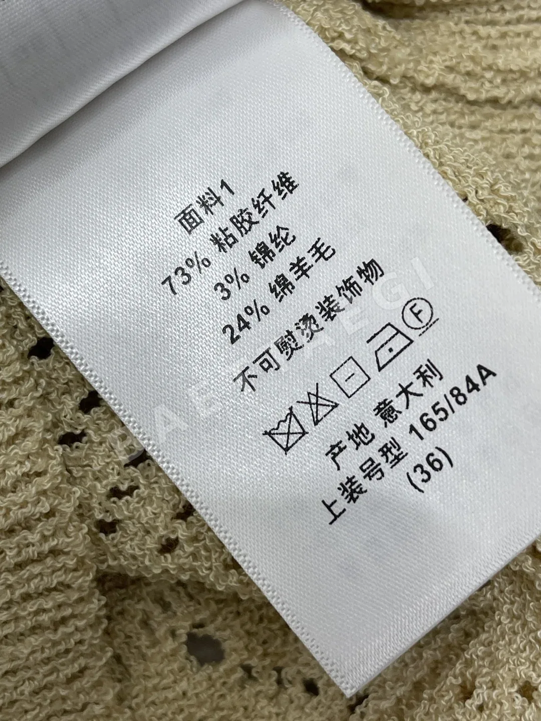 디올 여성 반팔 상세 이미지 9