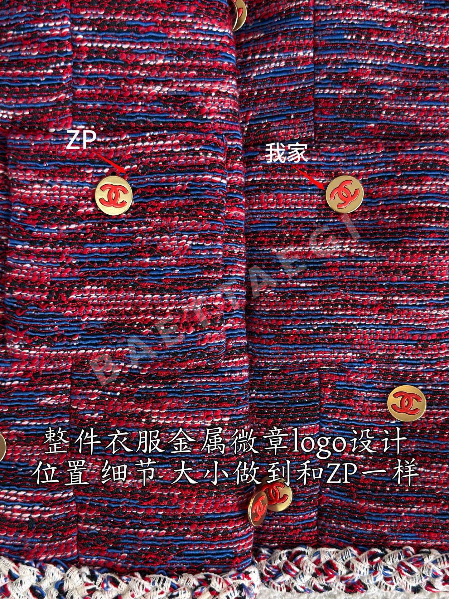 샤넬 여성 자켓 상세 이미지 7