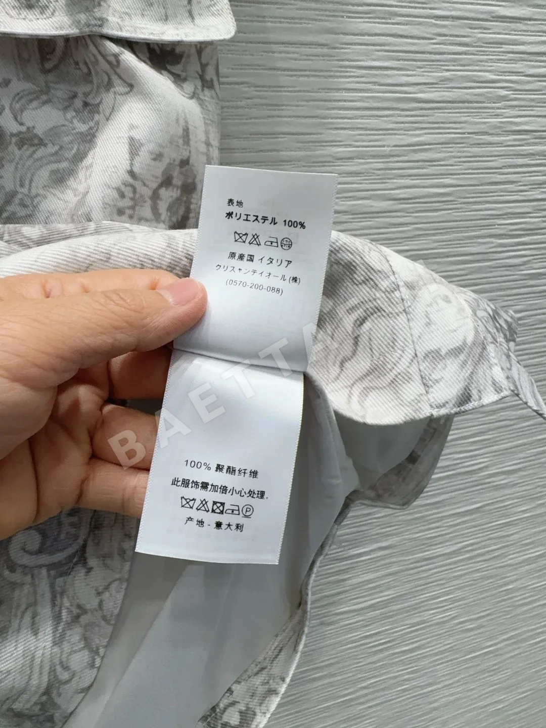 디올 네크라인 버튼 미디 원피스 상세 이미지 7