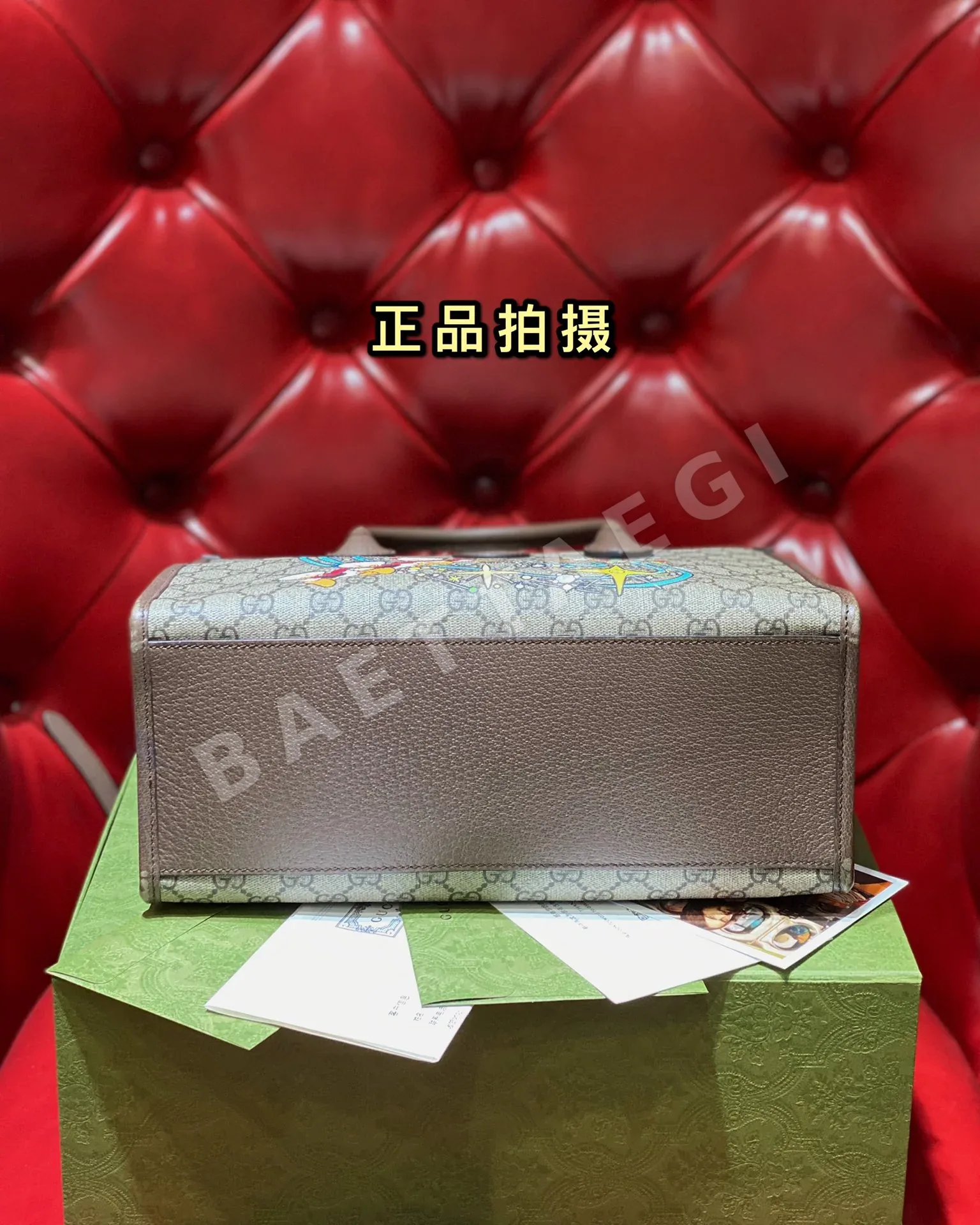 구찌 도널드 덕 토트백 상세 이미지 6