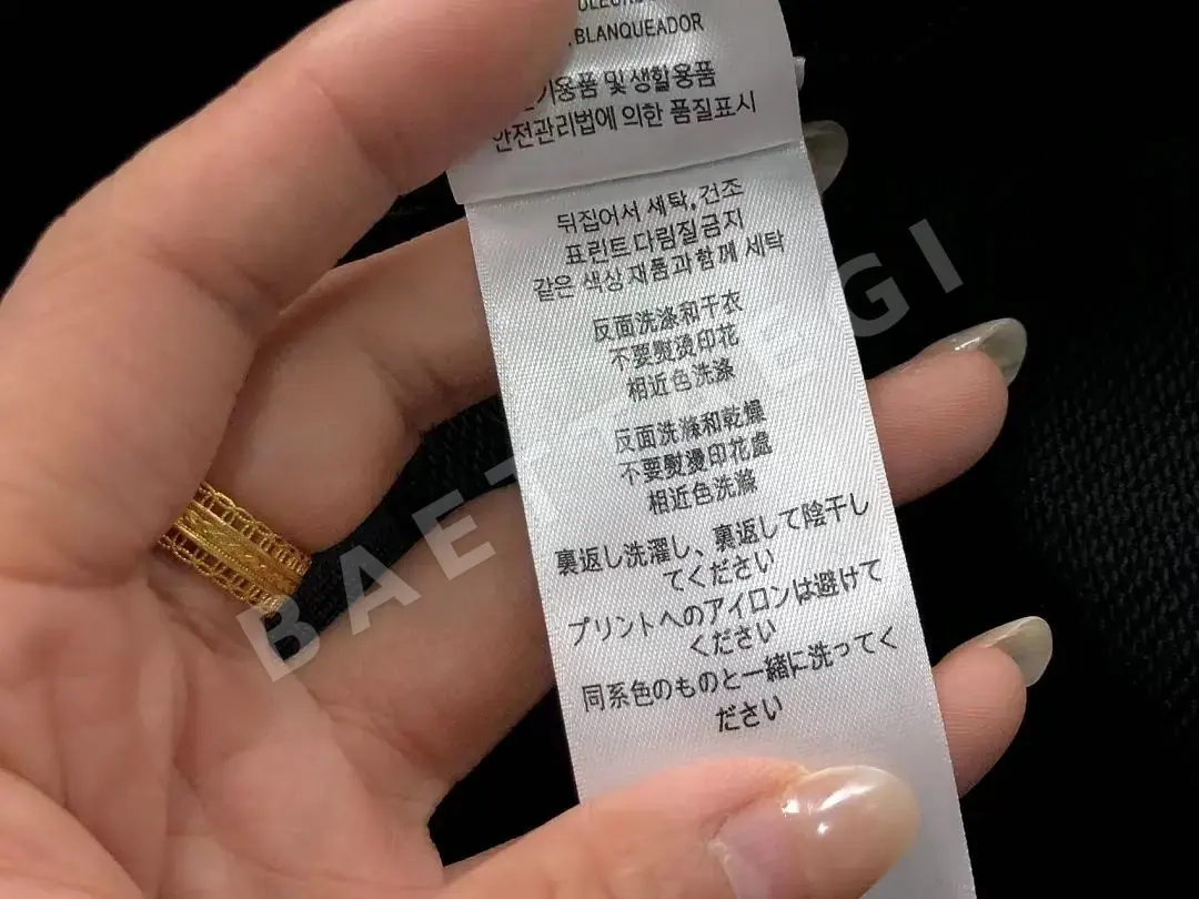 버버리 후드티 203545 Burberry Hoodie 상세 이미지 25