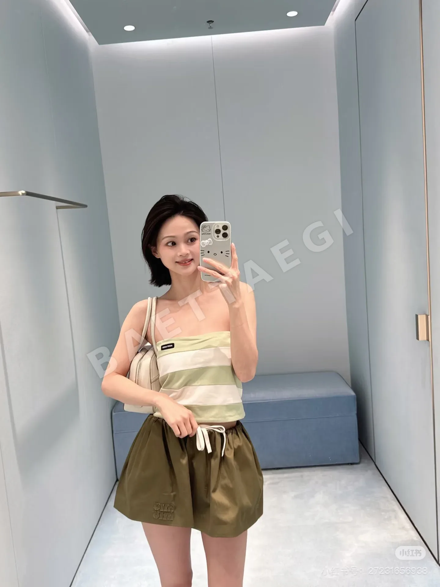 미우미우 코튼 스트라이프 스트랩리스 반팔 탑 상세 이미지 5
