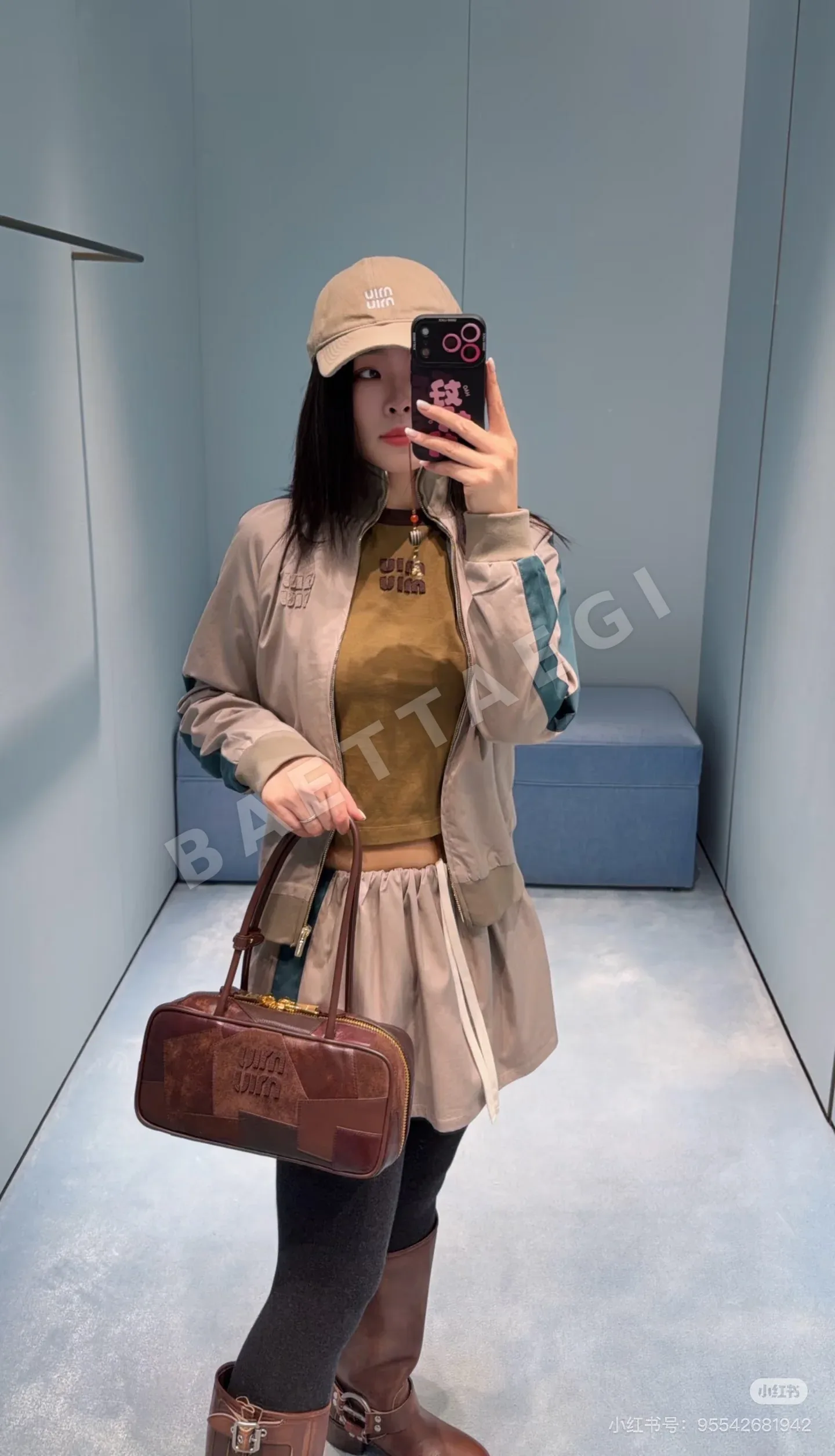 미우미우 카키 로고 레트로 집업 재킷 세트 상세 이미지 7