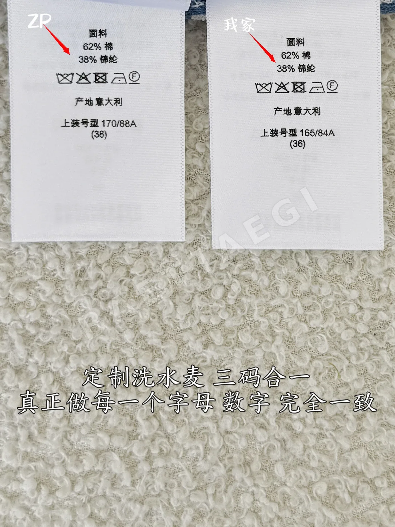 디올 후드 자카드 여성 자켓 상세 이미지 10