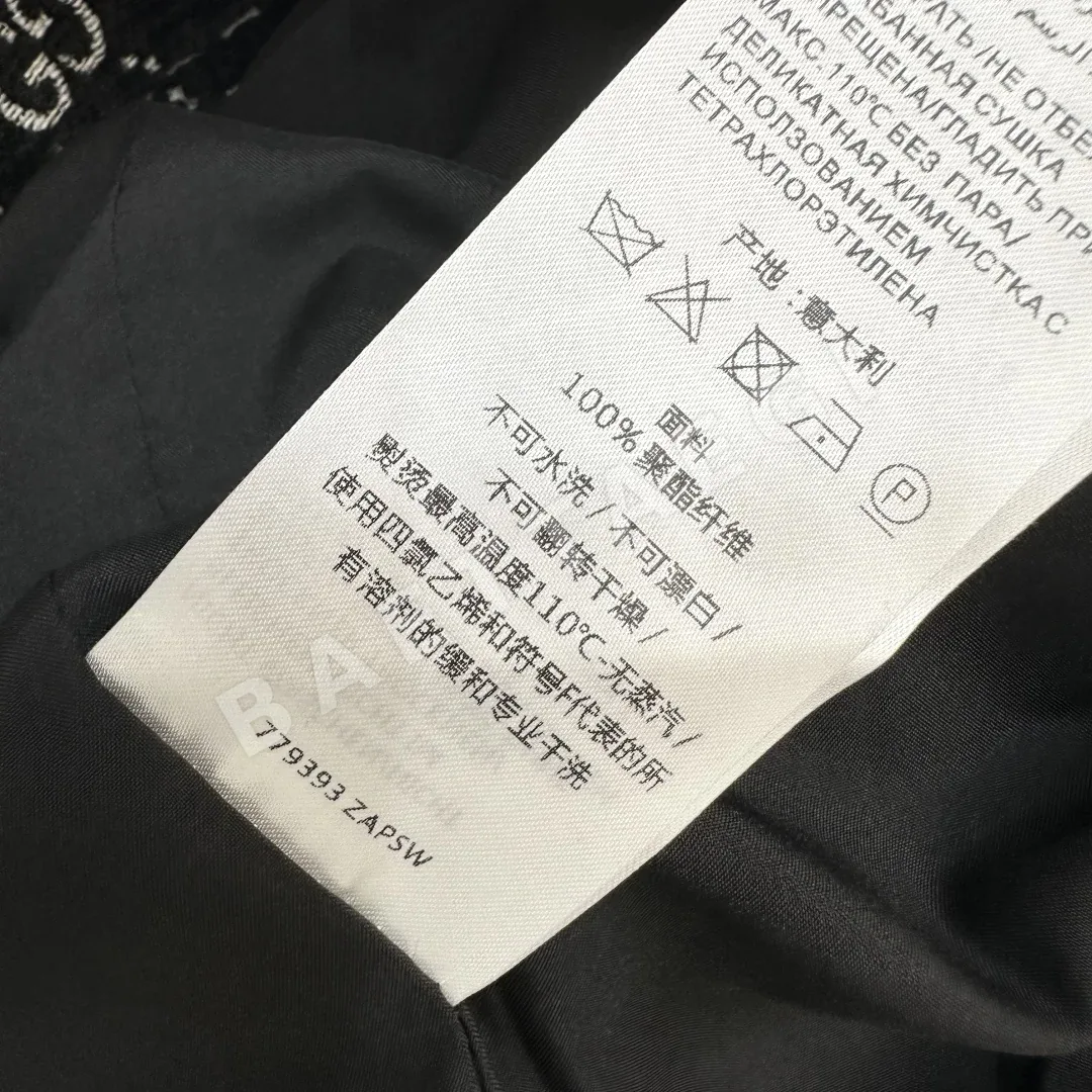 구찌 여성 자켓 상세 이미지 9