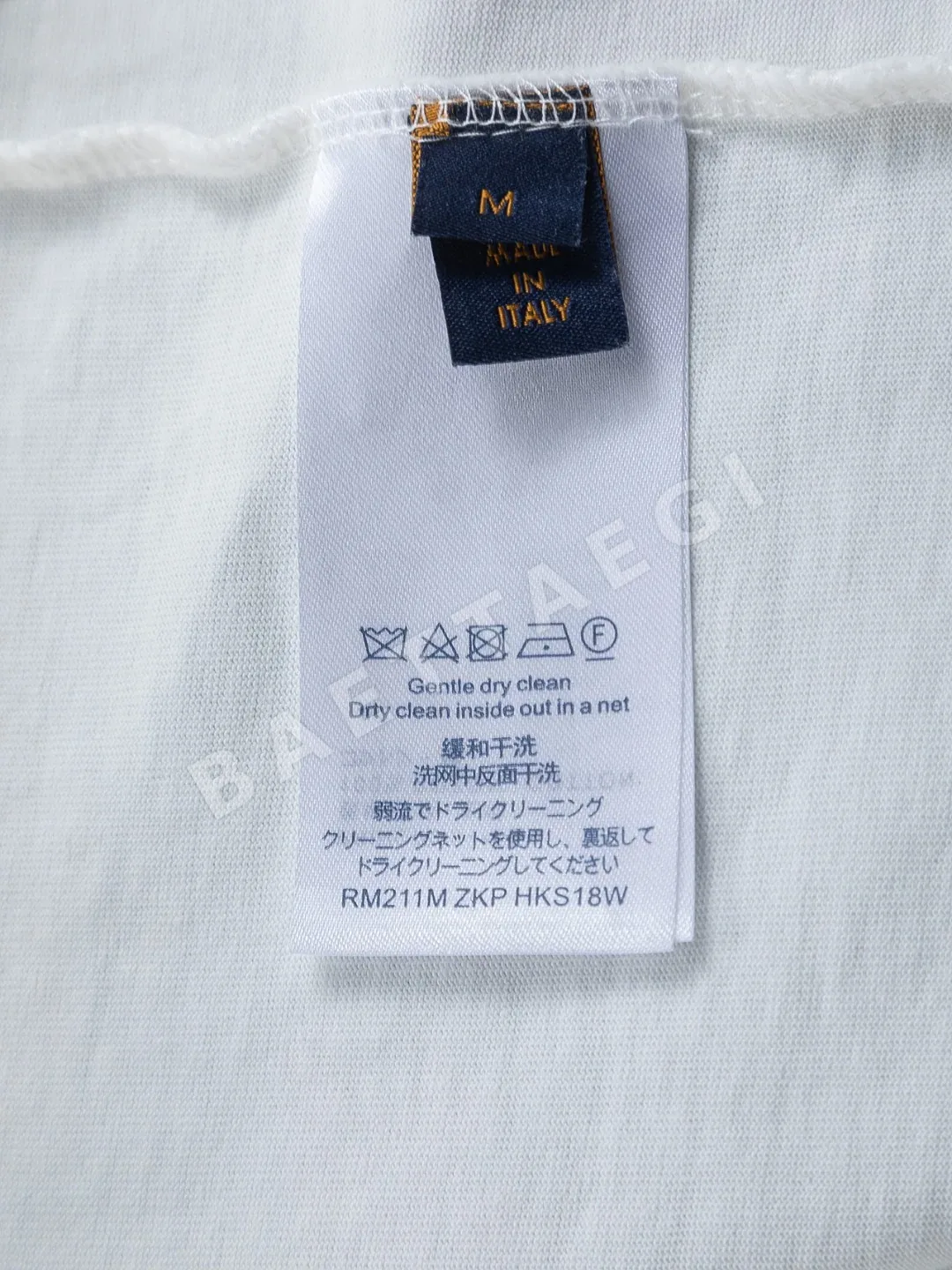 루이비통 워시드 자수 데님 패치 반팔 티셔츠 상세 이미지 13