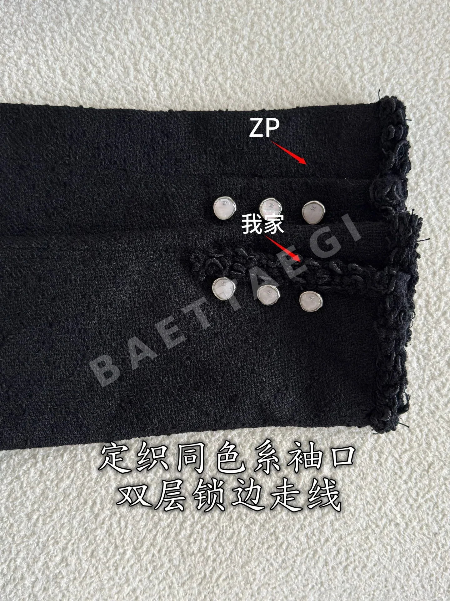 샤넬 여성 가디건 상세 이미지 8
