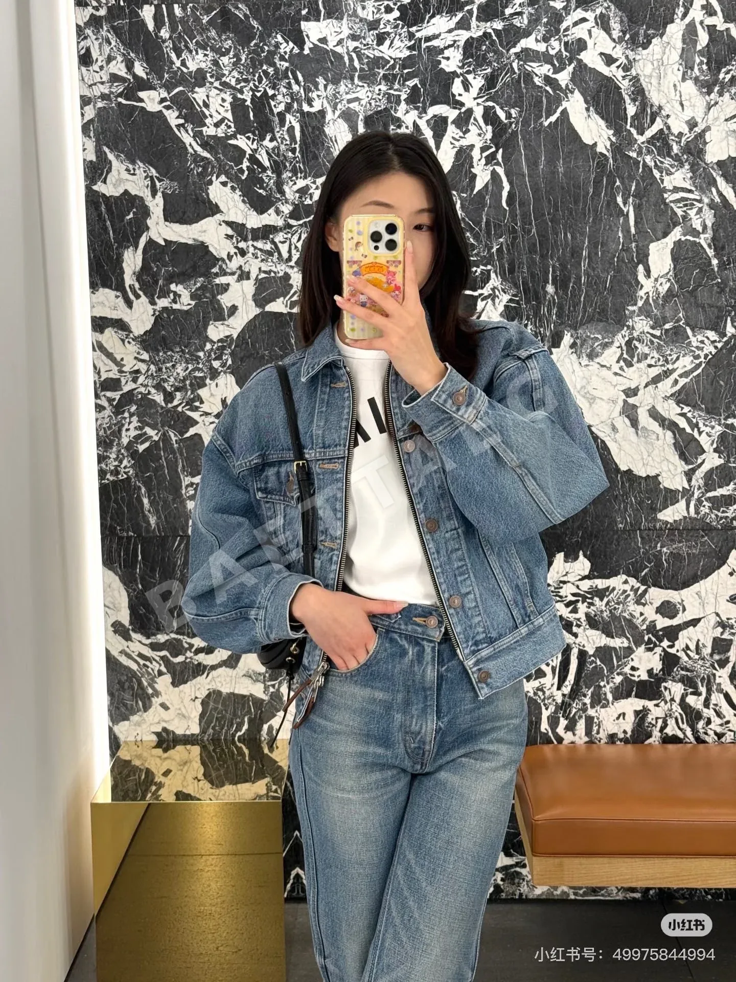셀린느 스트레이트 레그 데님 여성 바지 상세 이미지 9