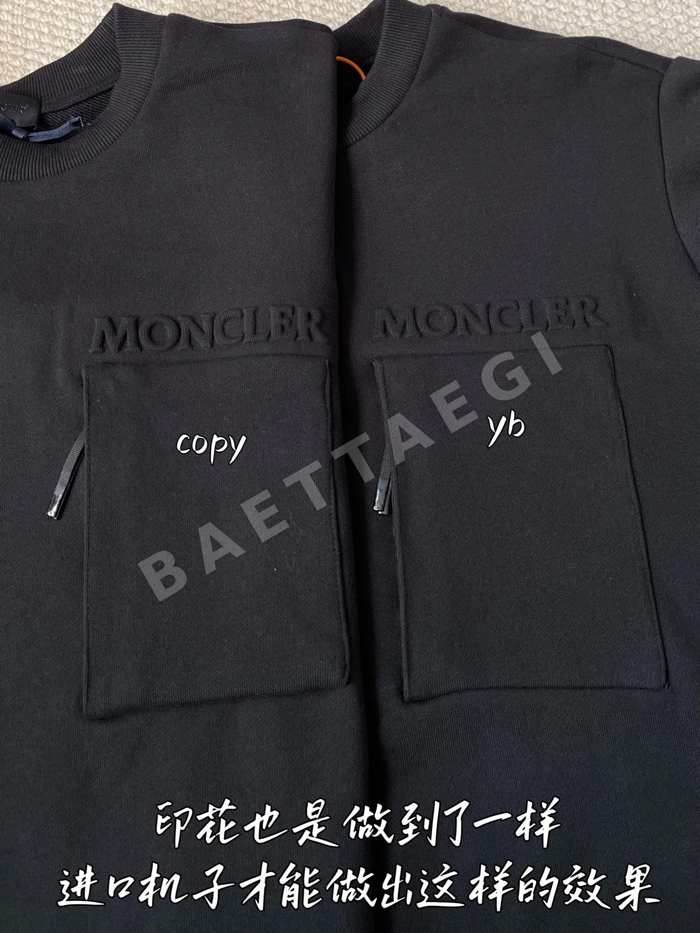 몽클레르 여성 긴팔 티셔츠 상세 이미지 5