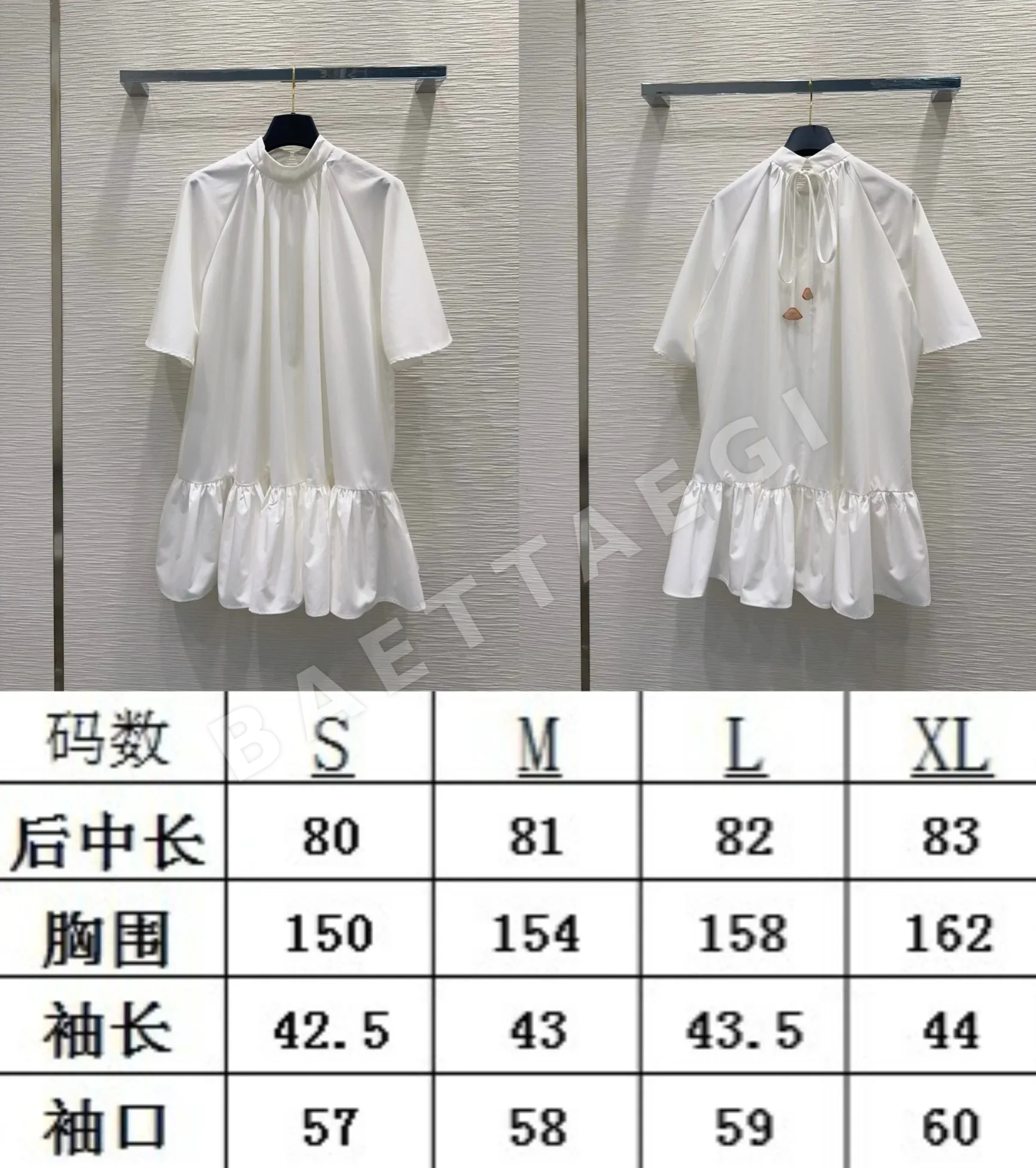 루이비통 셔츠 원피스 상세 이미지 2