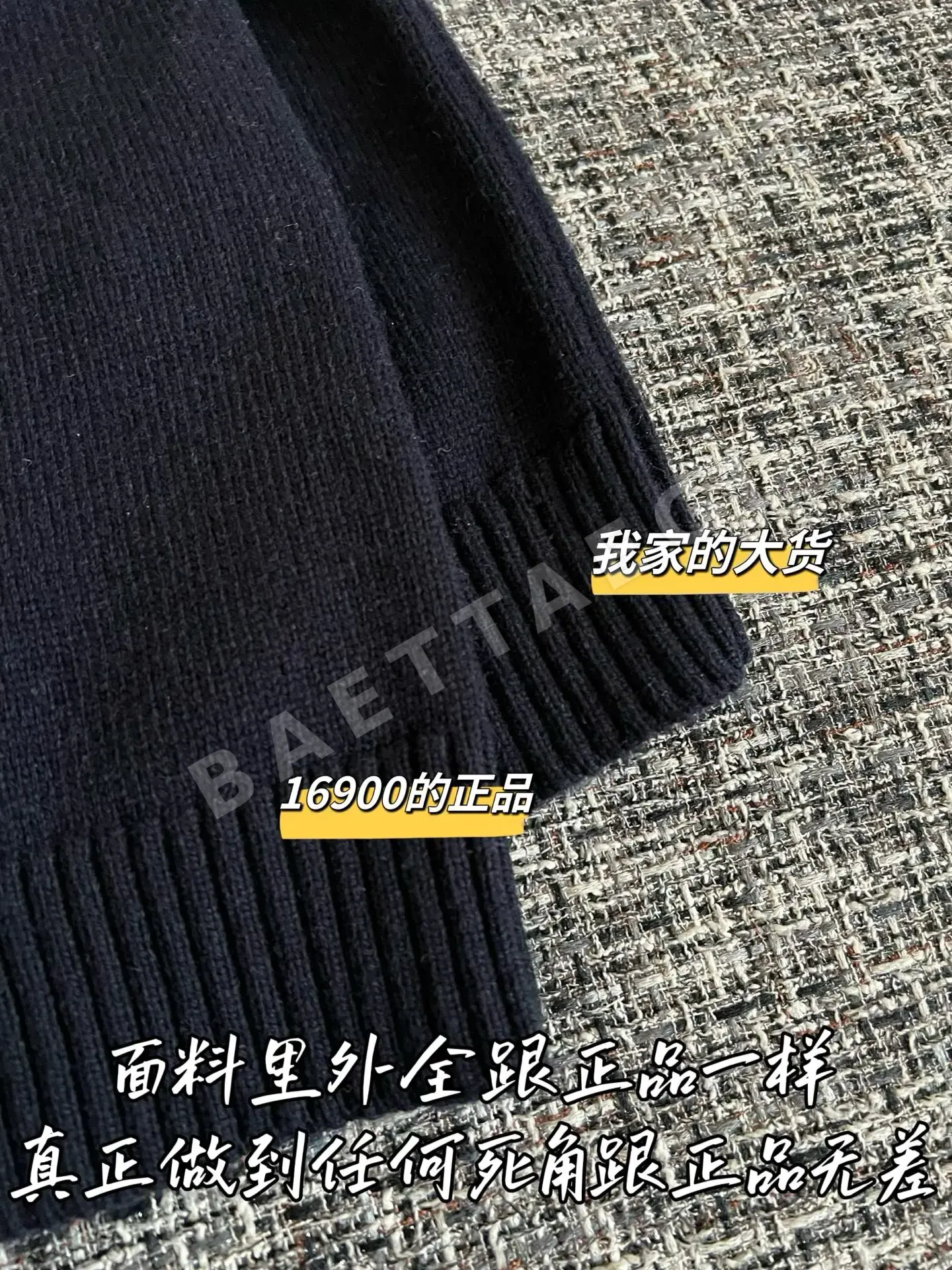 구찌 여성 반팔 티셔츠 상세 이미지 6