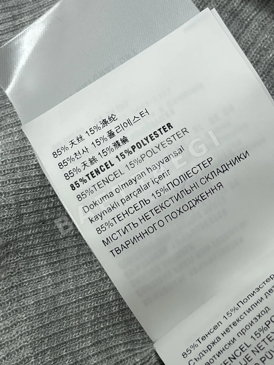 미우미우 실크 울 혼방 니트 반팔 티셔츠 상세 이미지 9