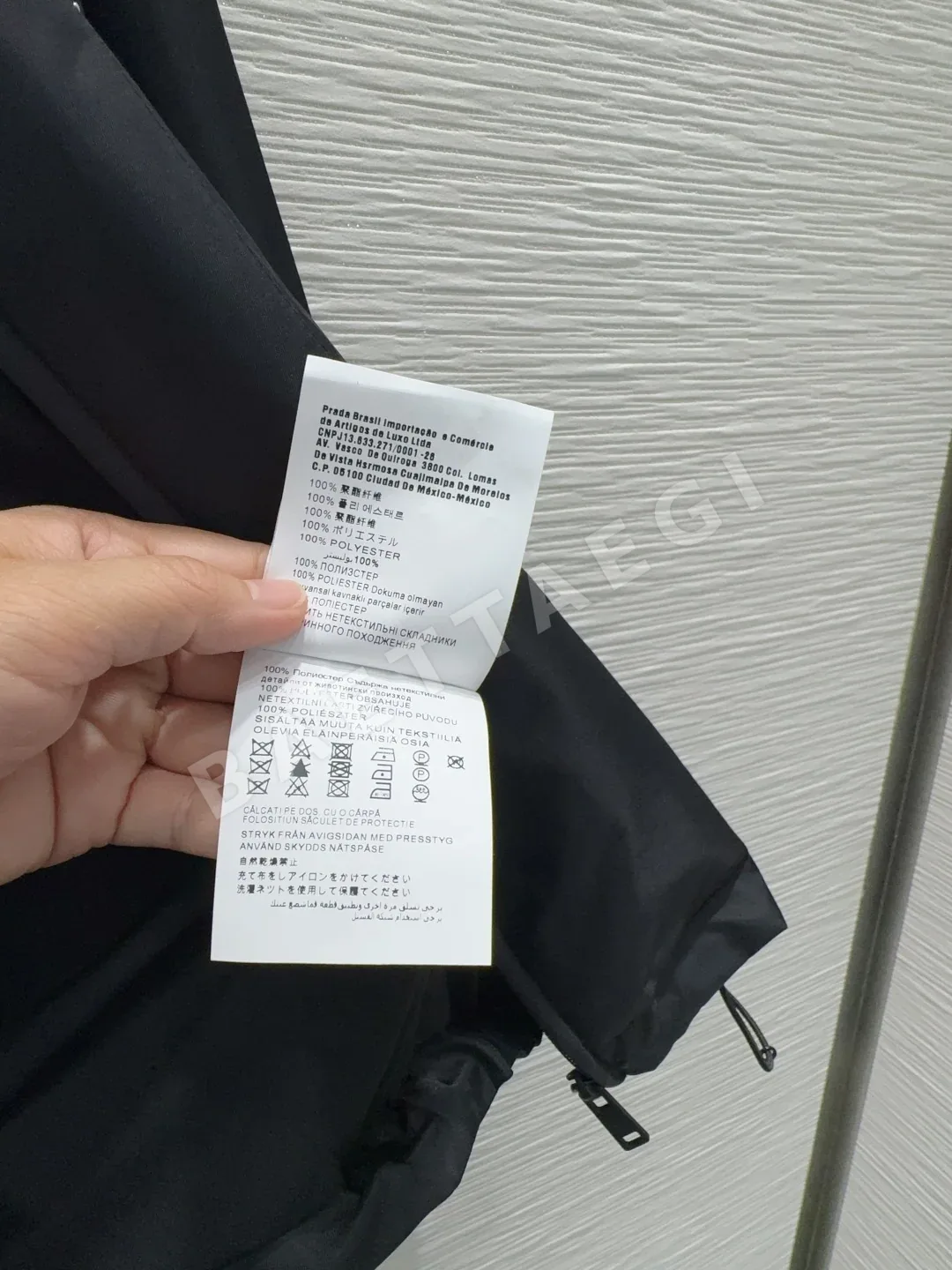 프라다 텍스처 장식 여성 자켓 상세 이미지 7
