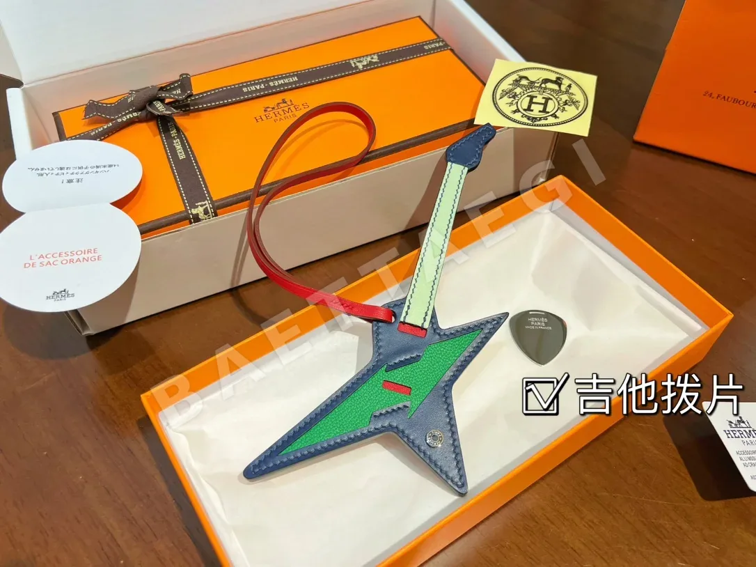 에르메스 기타 펜던트 키링 124332